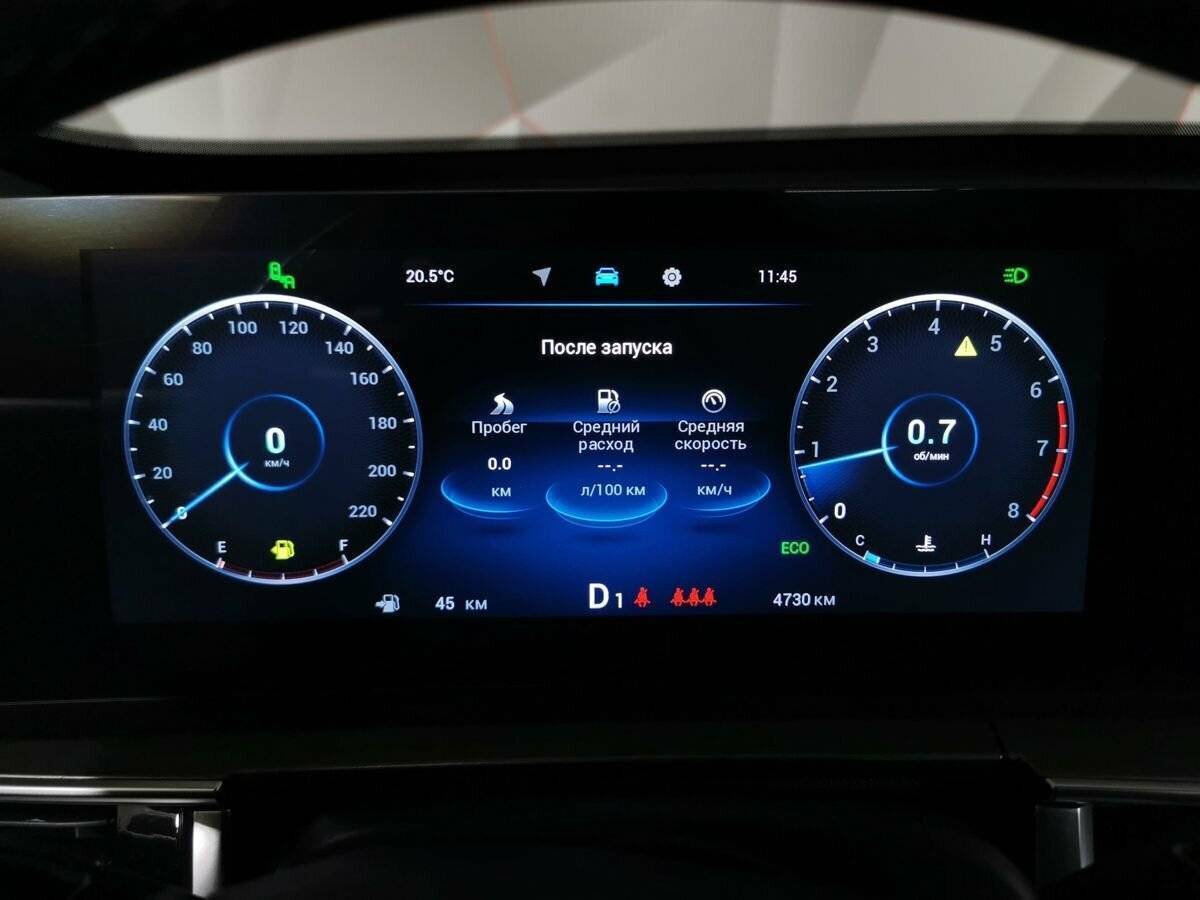 Купить Chery Tiggo 8 Pro Max, 2024, 4 728 км, фото №19