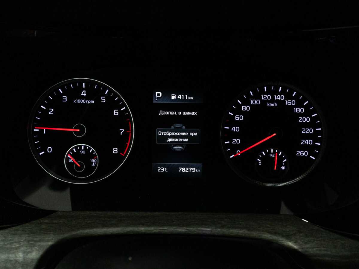 Купить Kia K5, 2021, 78 277 км, фото №12