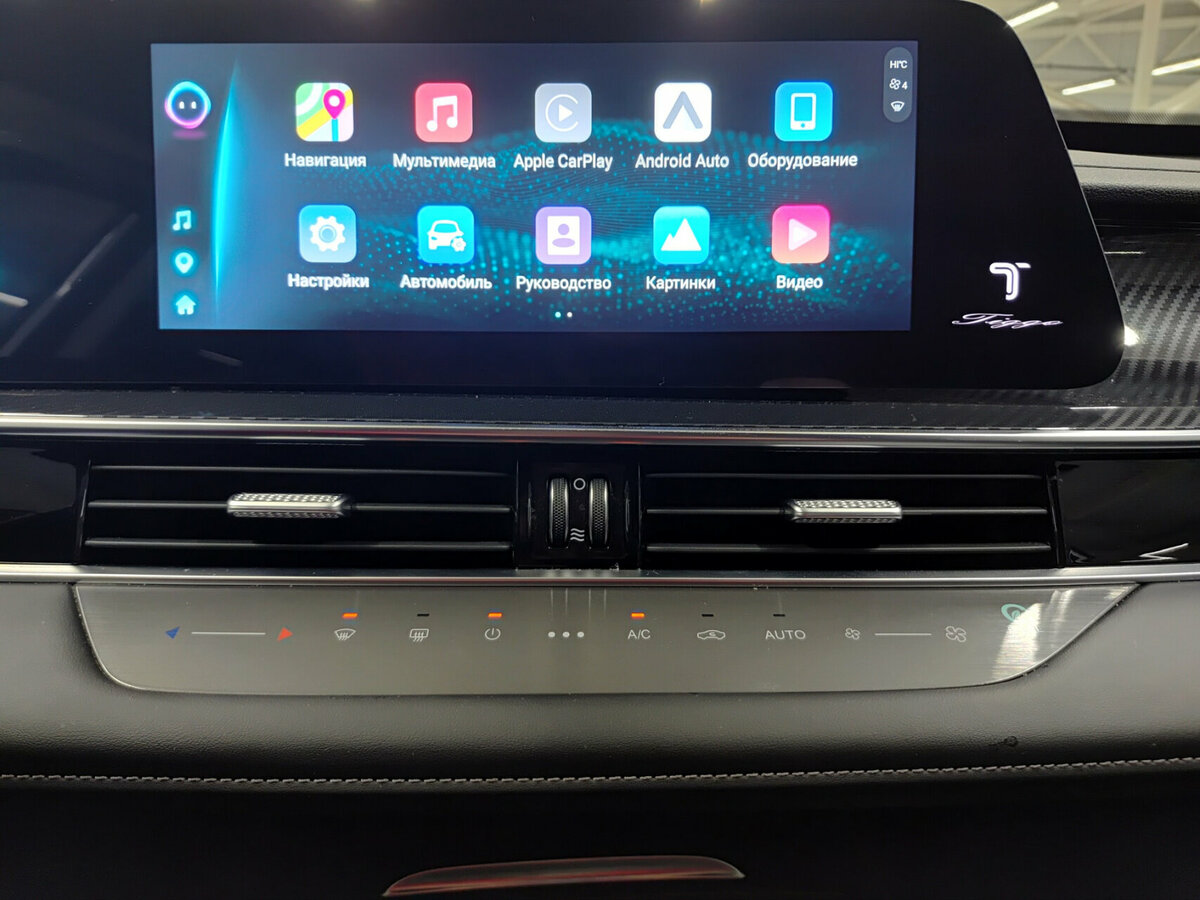 Купить Chery Tiggo 7 Pro Max I Рестайлинг, 2024, 46 261 км, фото №15