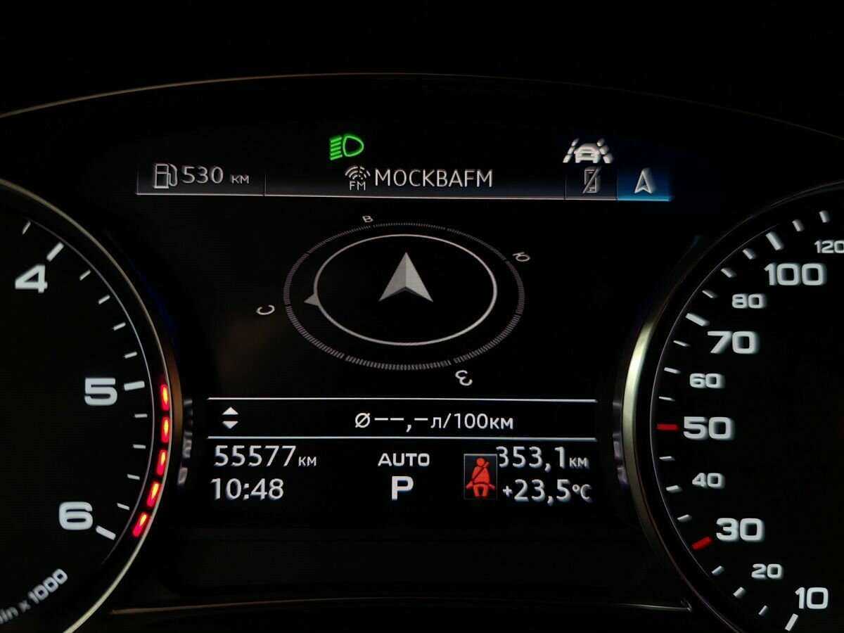 Купить Audi A6 45 TDI, 2018, 55 572 км, фото №15