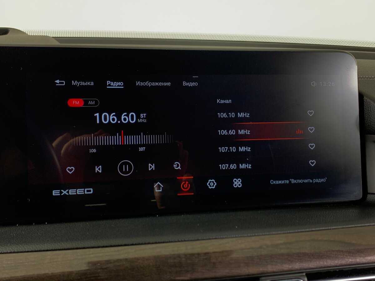 Купить Exeed VX, 2022, 21 221 км, фото №16