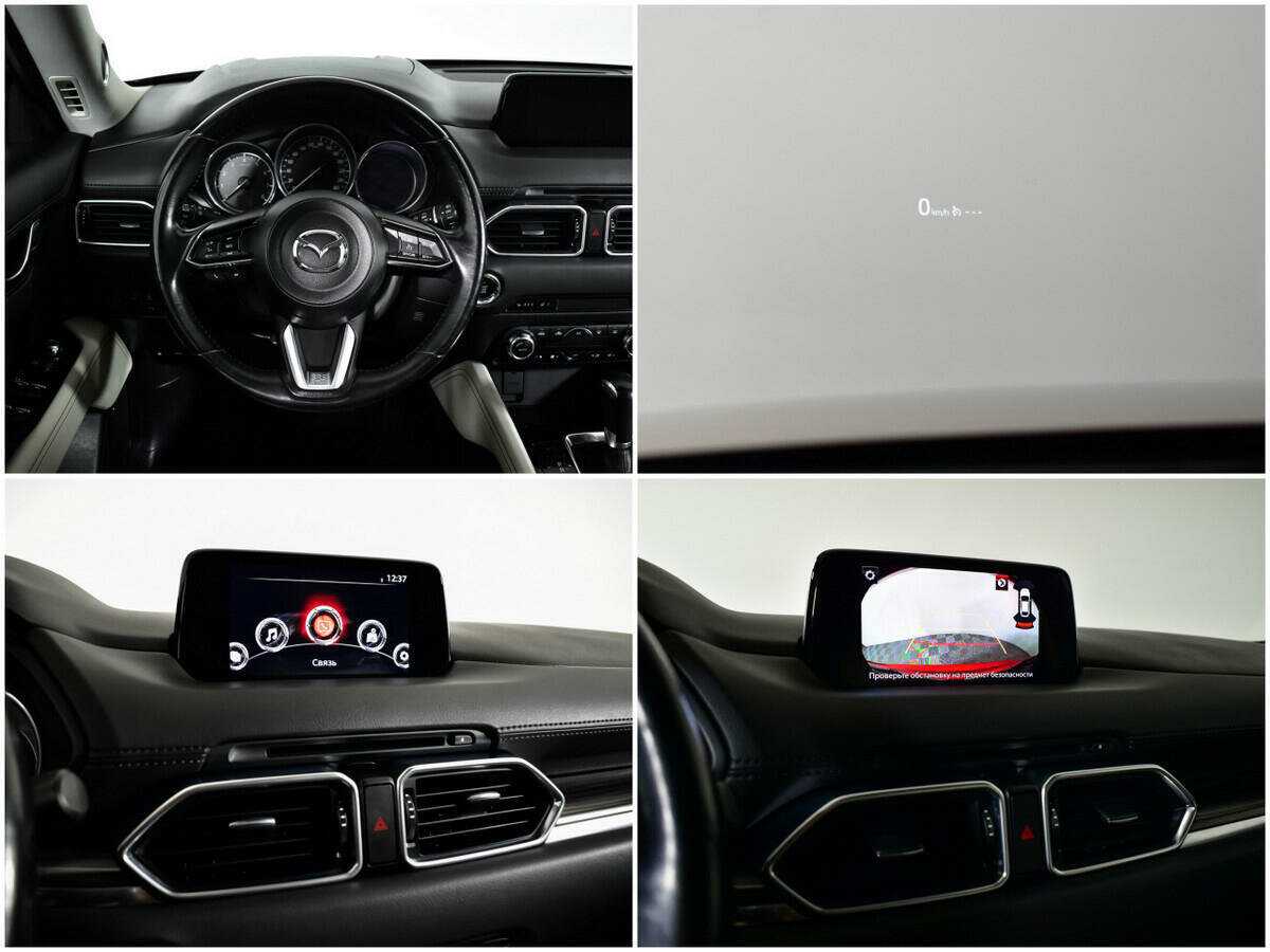 Купить Mazda CX-5, 2017, 72 256 км, фото №14