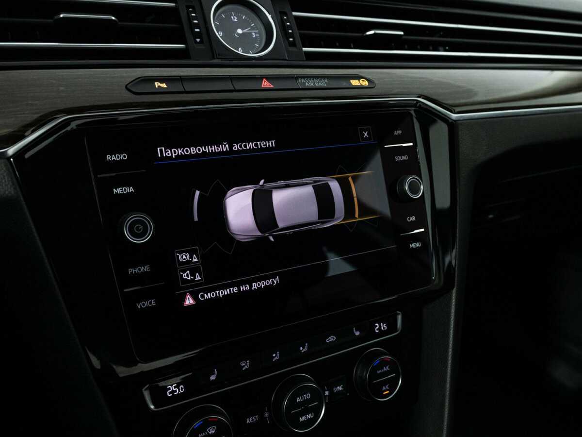 Купить Volkswagen Passat, 2017, 41 448 км, фото №17