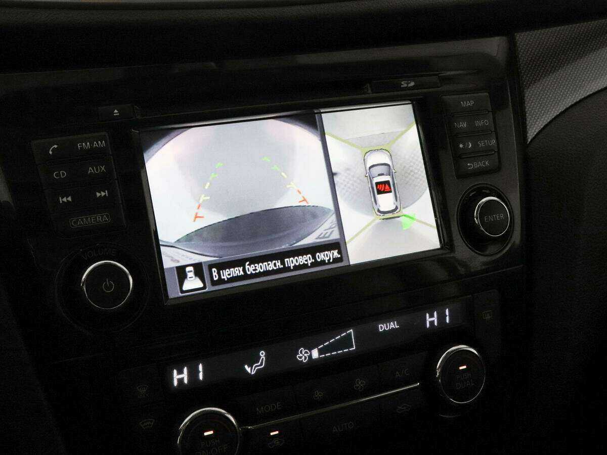 Купить Nissan X-Trail, 2016, 86 146 км, фото №14