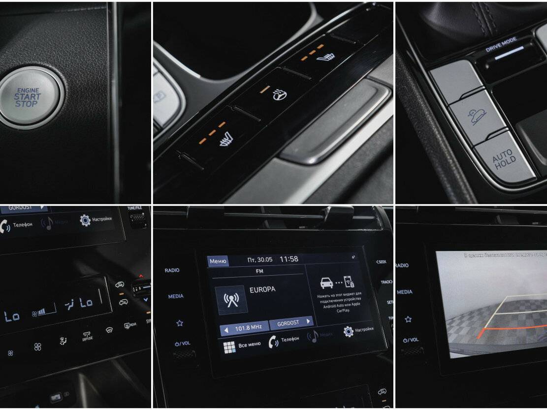 Купить Hyundai Tucson, 2021, 43 500 км, фото №16