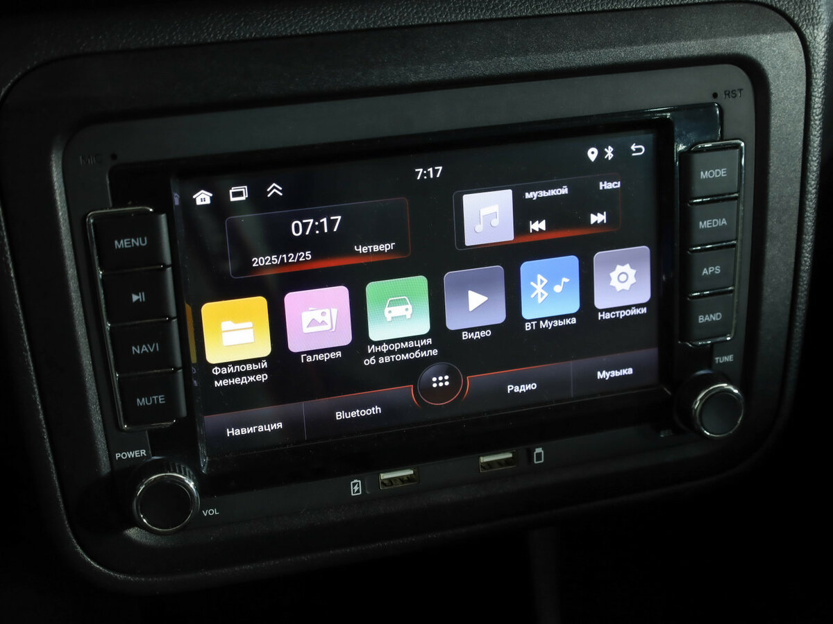 Купить Skoda Fabia II Рестайлинг, 2014, 99 405 км, фото №12