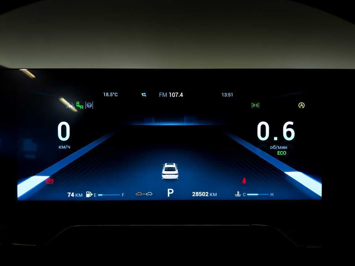 Купить Chery Arrizo 8, 2023, 28 501 км, фото №16