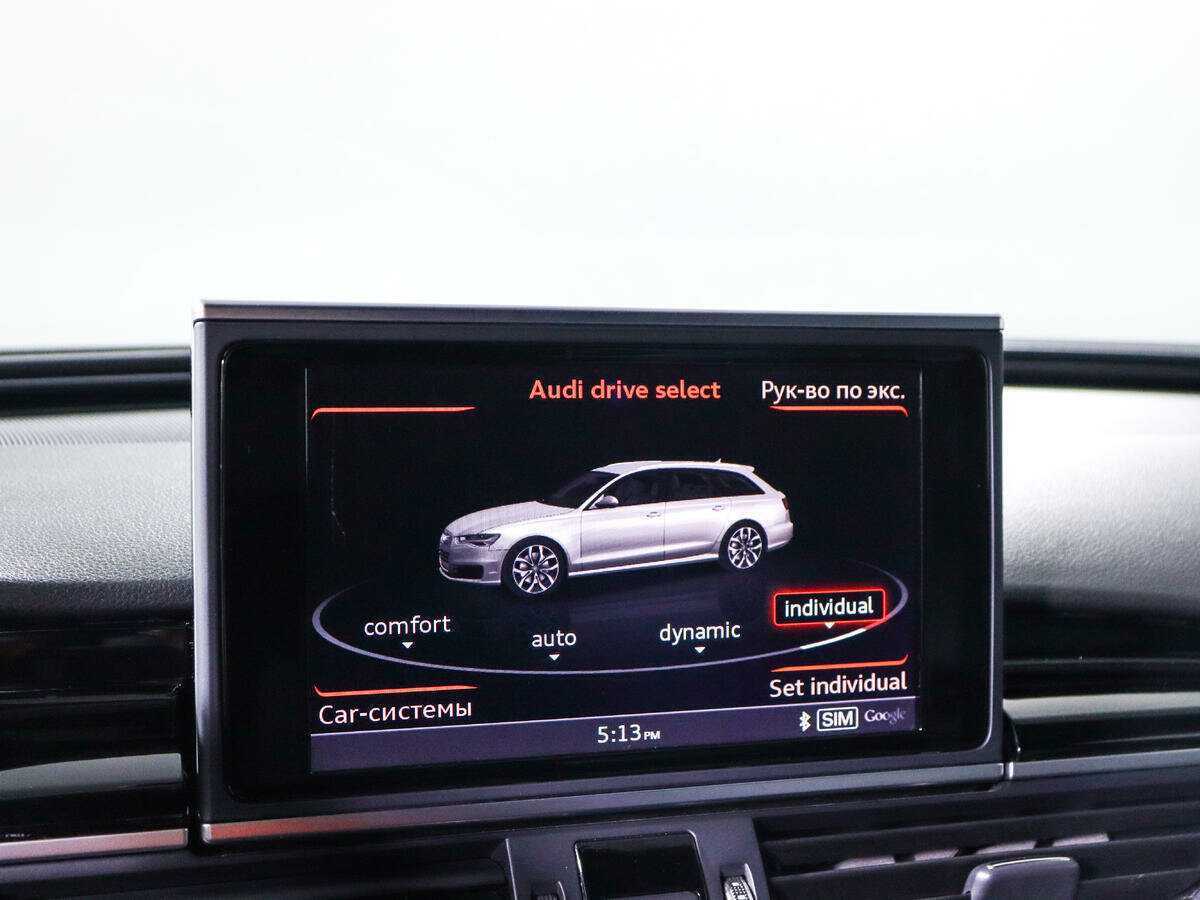 Купить Audi RS 6, 2015, 78 907 км, фото №13