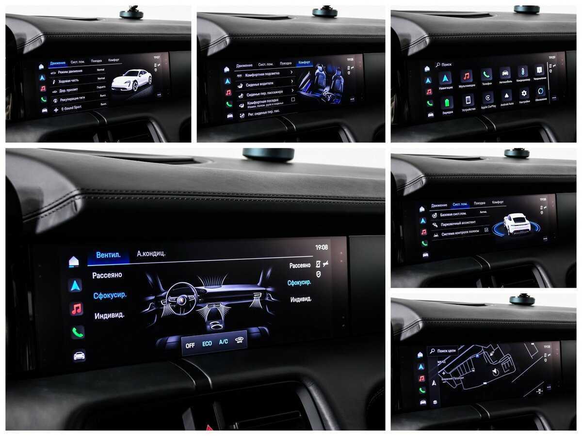 Купить Porsche Taycan Turbo, 2020, 14 211 км, фото №23