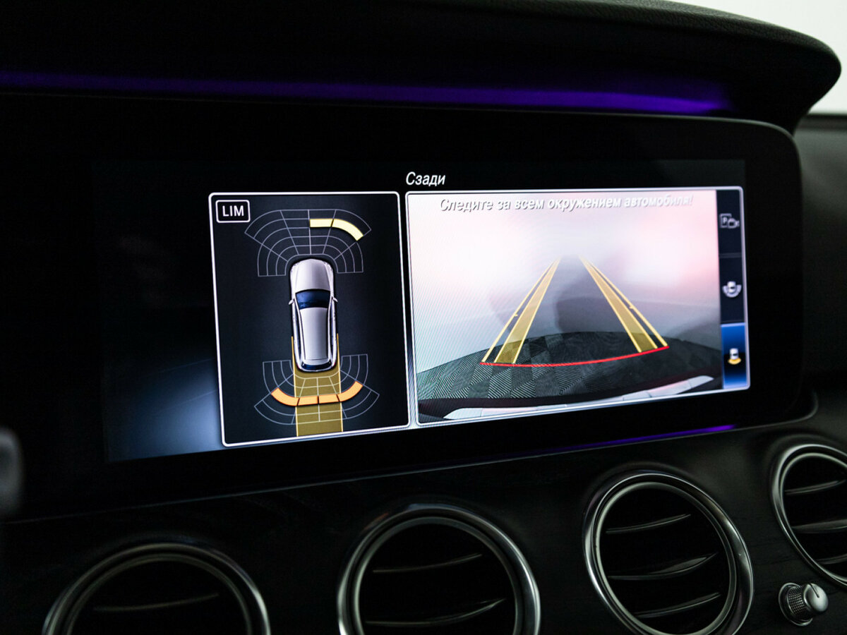 Купить Mercedes-Benz E-Класс 220 d V (W213, S213, C238), 2019, 135 000 км, фото №15
