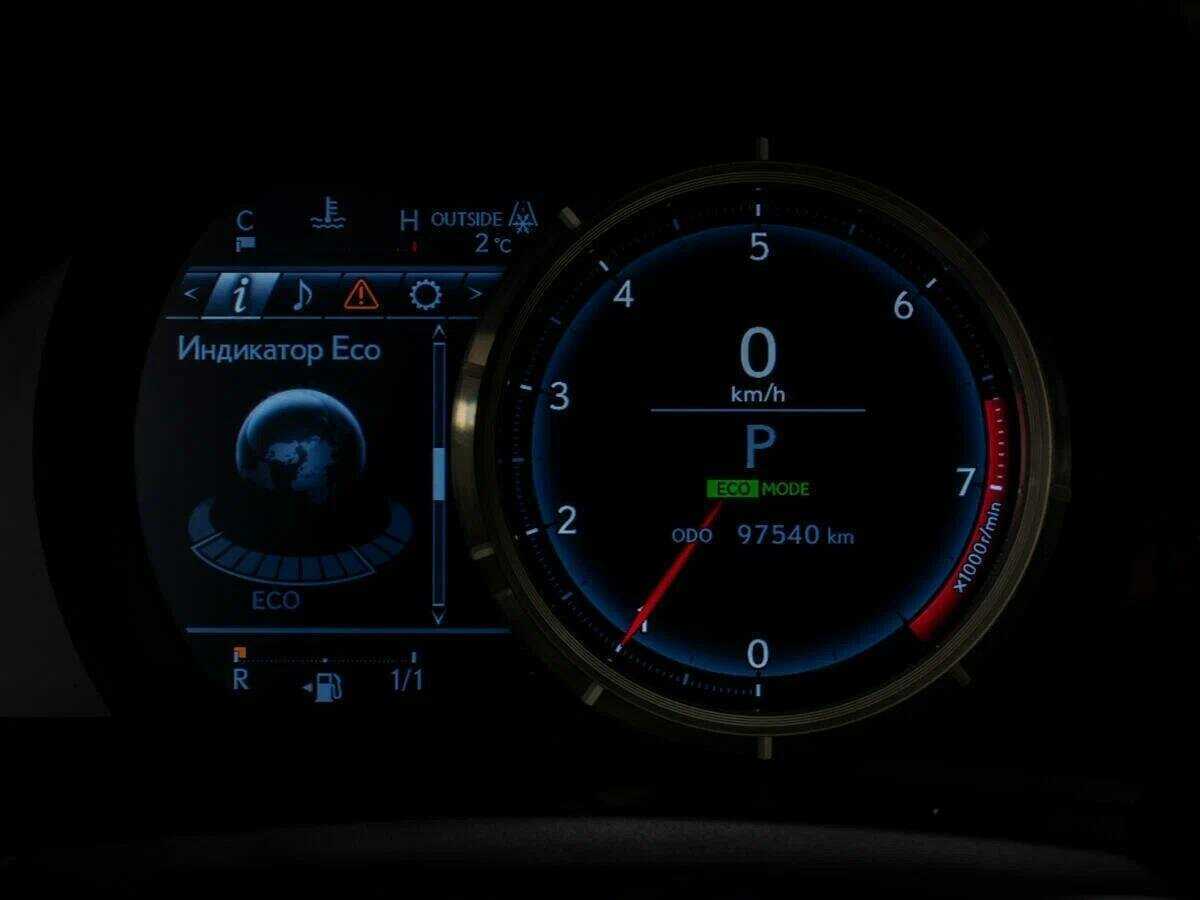 Купить Lexus IS 250, 2014, 97 518 км, фото №12