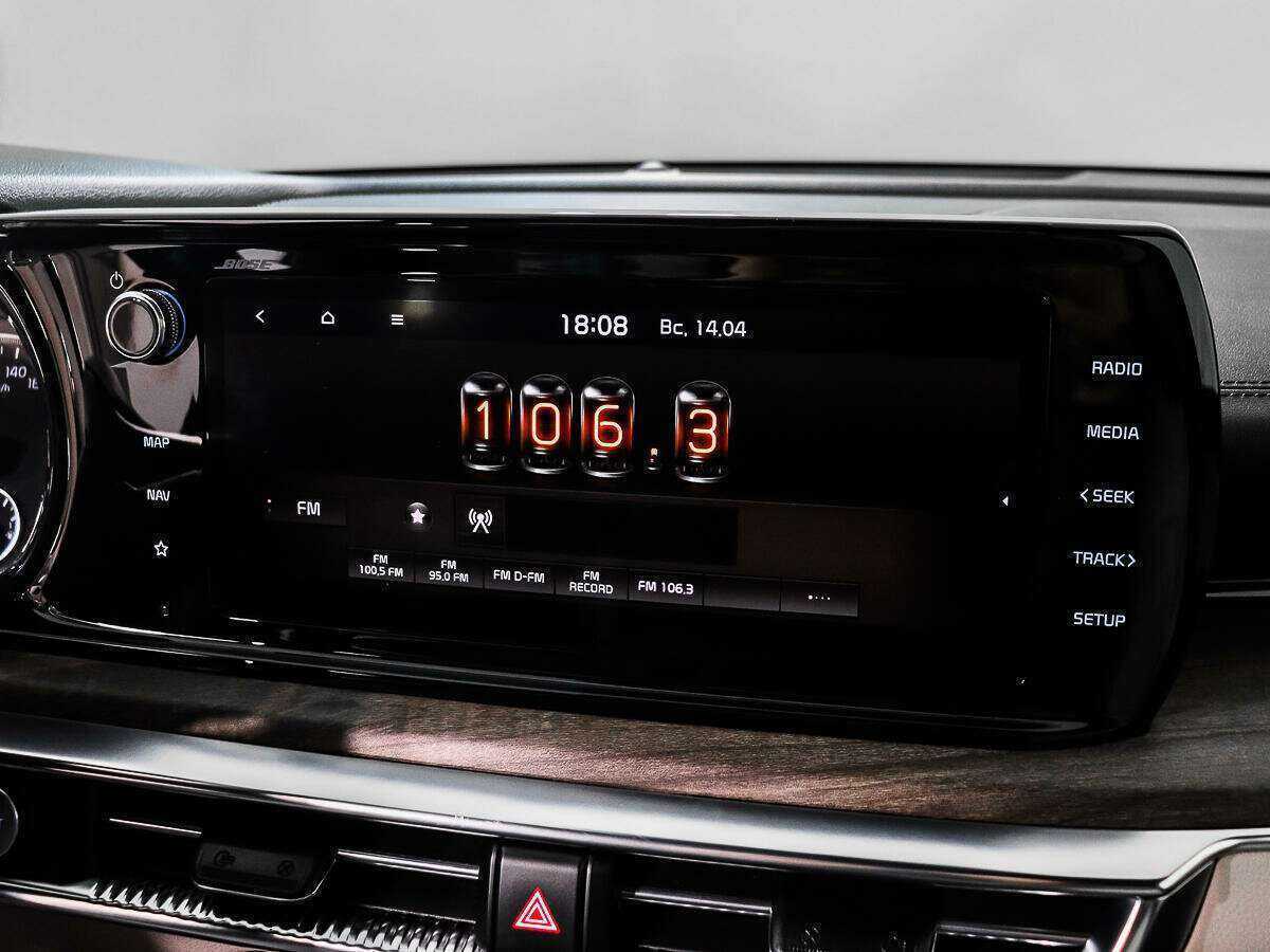 Купить Kia K5, 2020, 66 024 км, фото №16