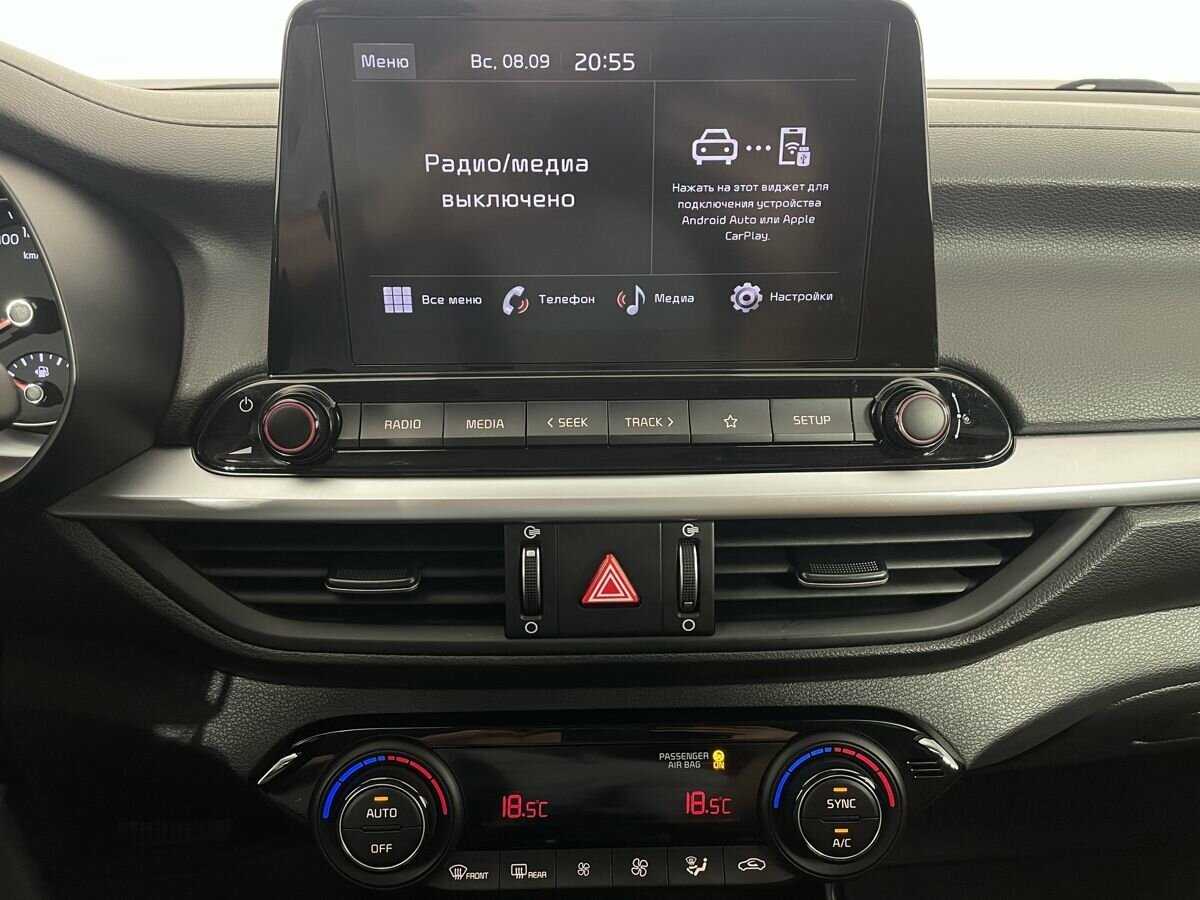 Купить Kia Cerato, 2021, 62 999 км, фото №12