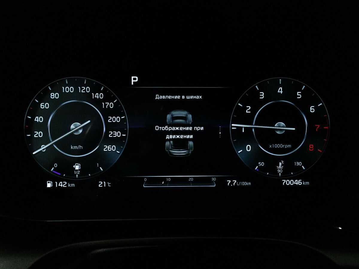 Купить Kia K5, 2021, 70 043 км, фото №12