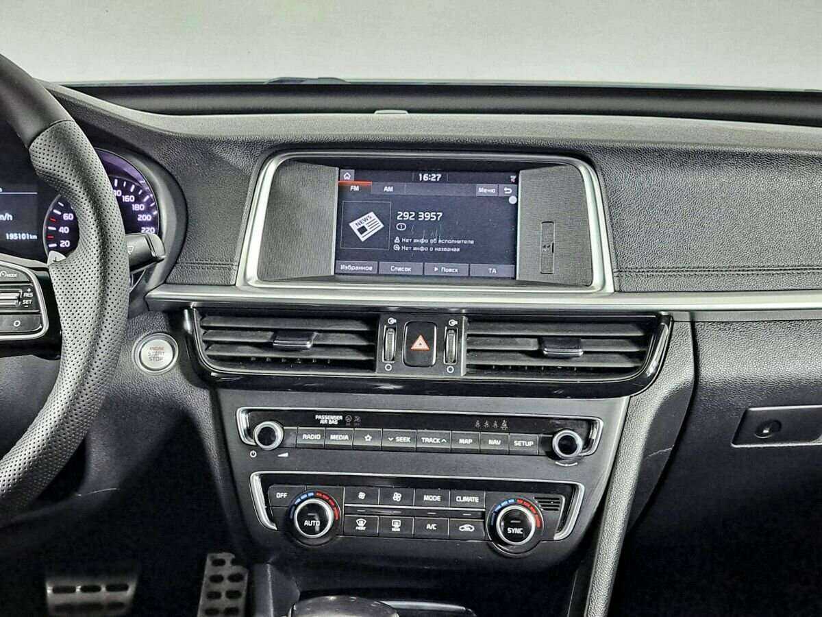 Купить Kia Optima, 2018, 195 000 км, фото №13