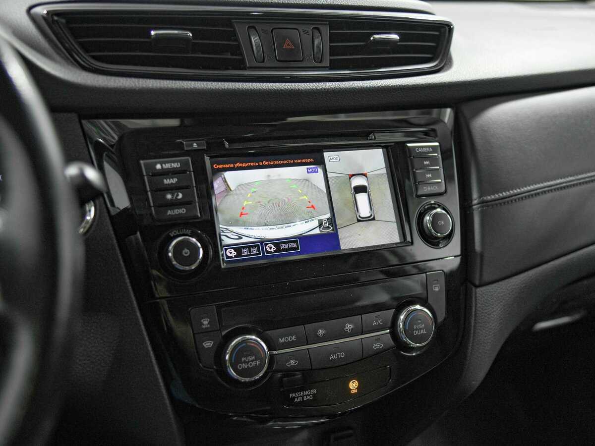 Купить Nissan X-Trail, 2021, 48 176 км, фото №12