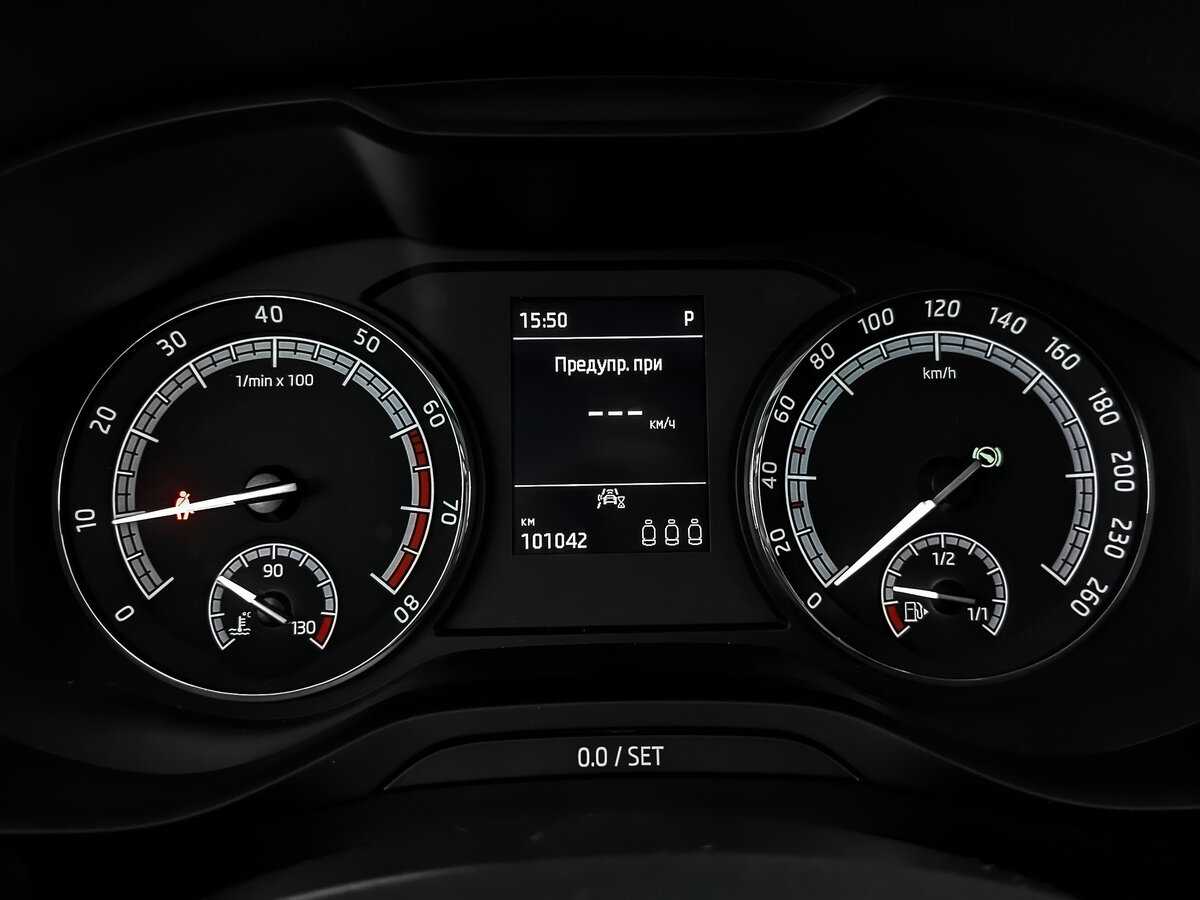 Купить Skoda Kodiaq, 2021, 101 041 км, фото №14