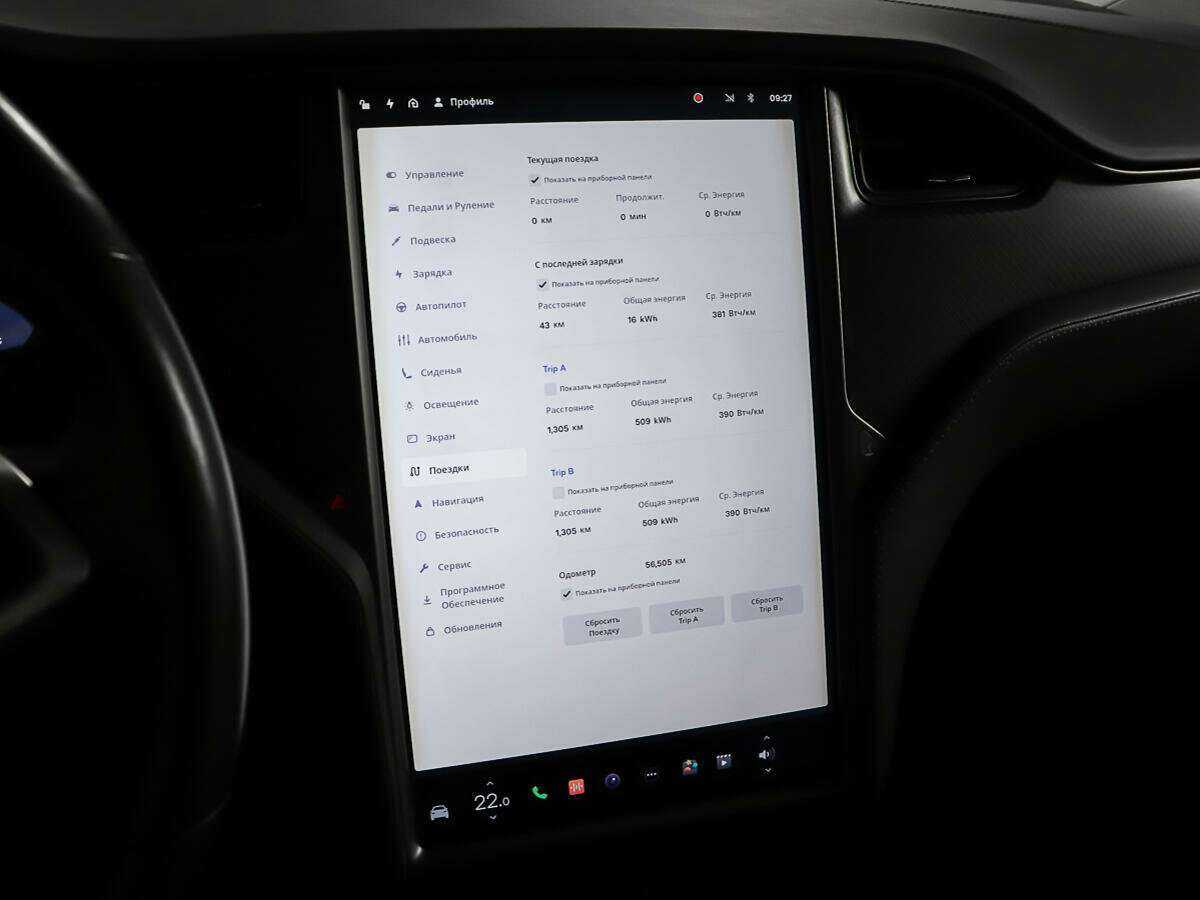 Купить Tesla Model X 100D, 2018, 56 505 км, фото №18