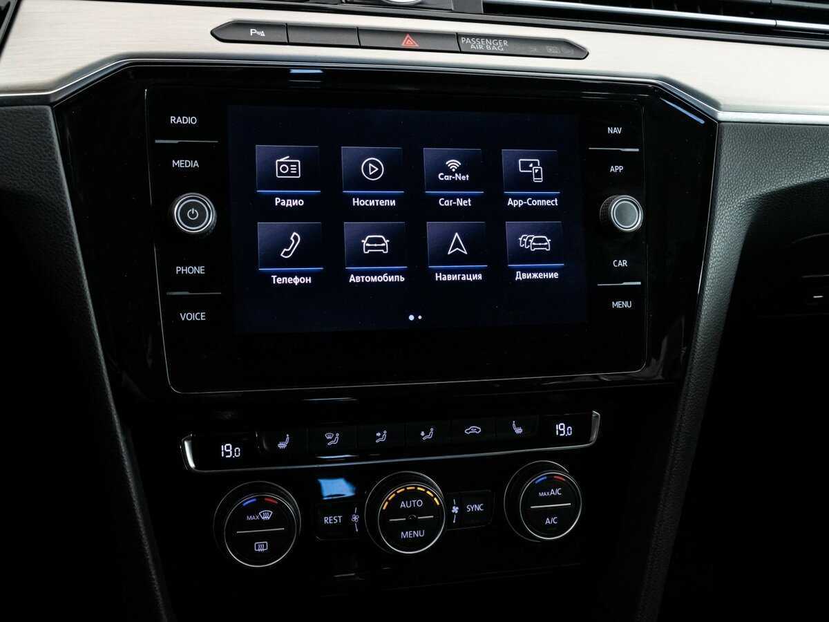 Купить Volkswagen Passat DSG7, 2018, 164 083 км, фото №13