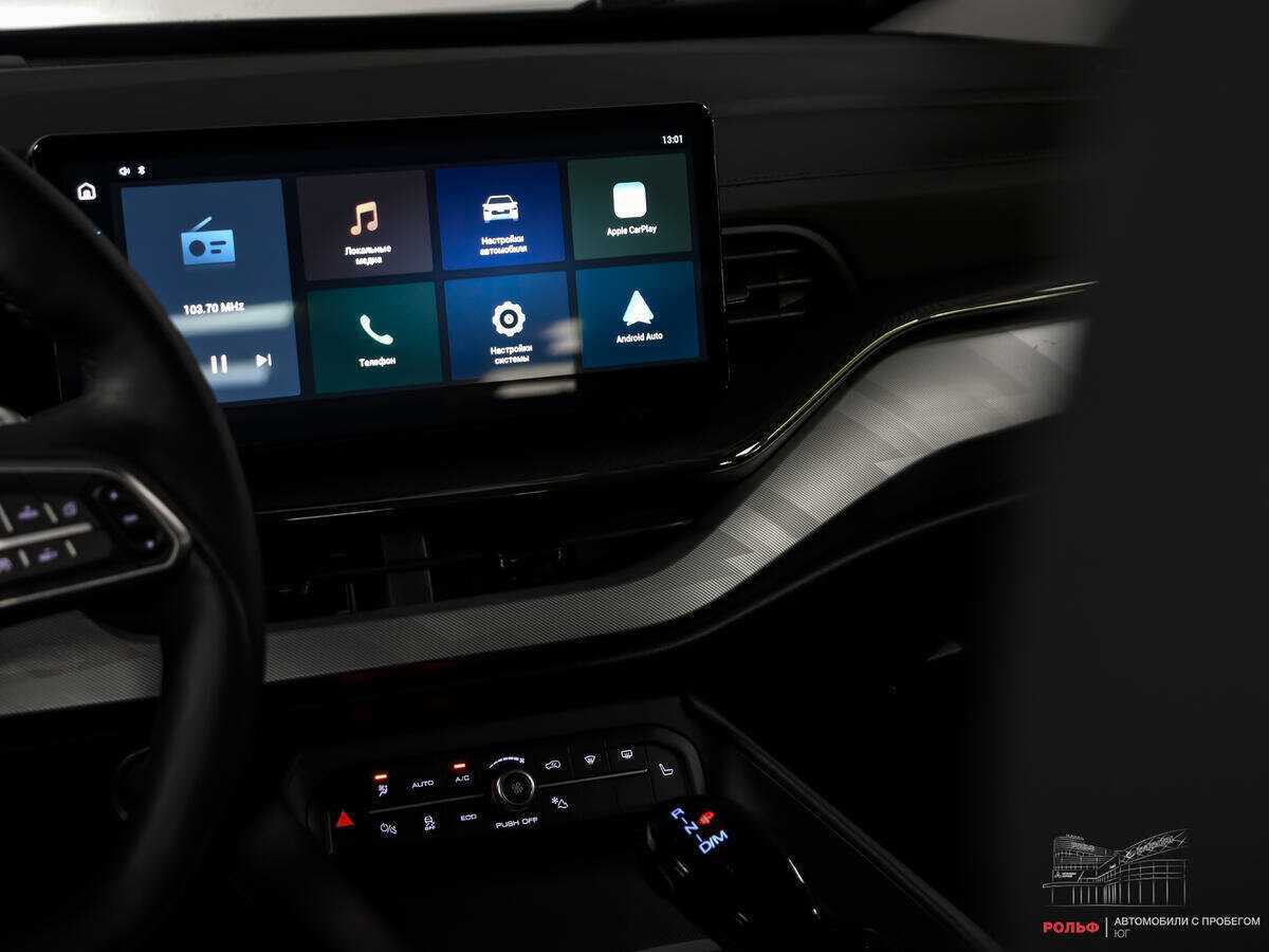 Купить Haval F7x, 2023, 22 305 км, фото №14