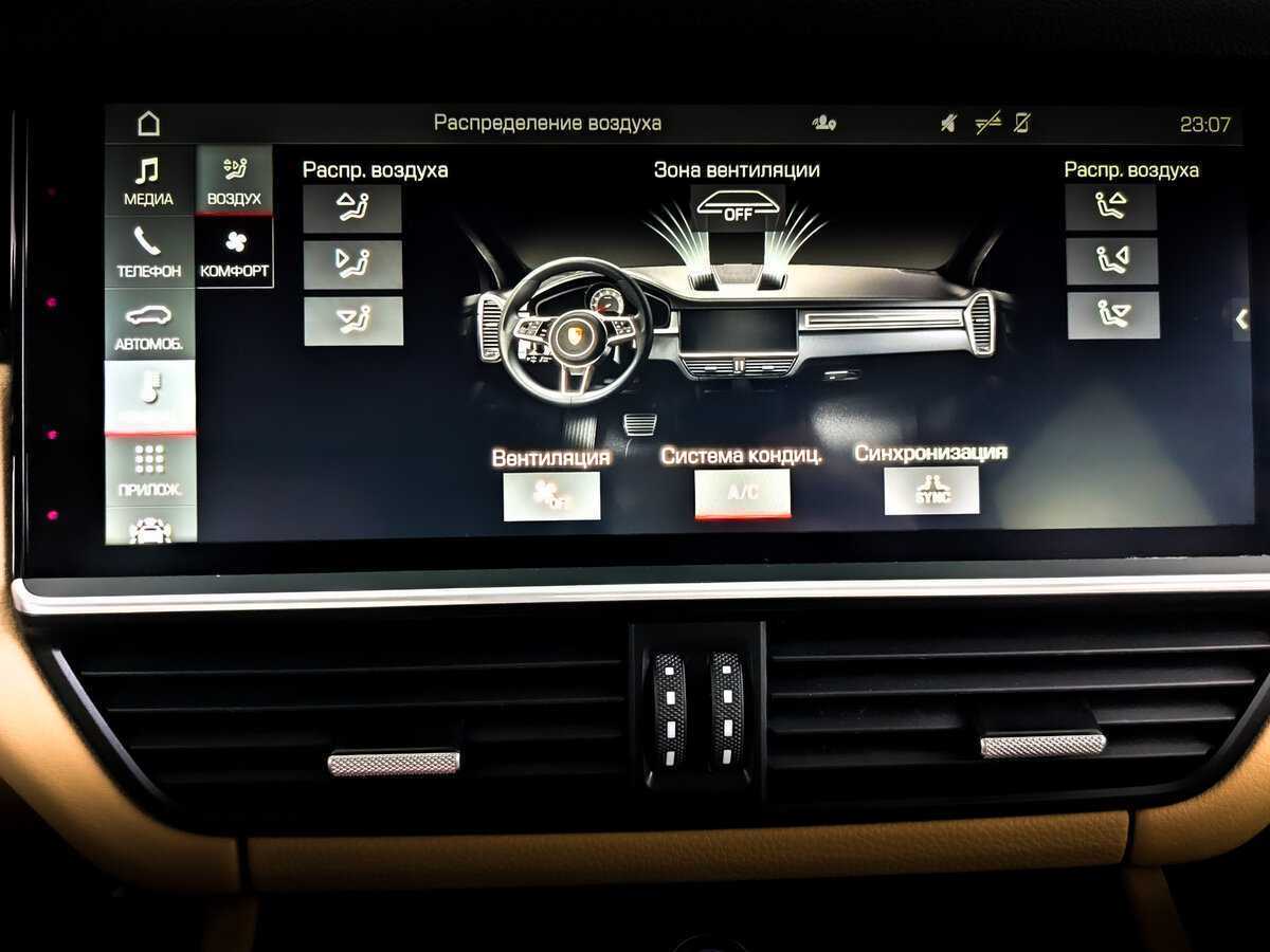 Купить Porsche Cayenne, 2020, 67 000 км, фото №15