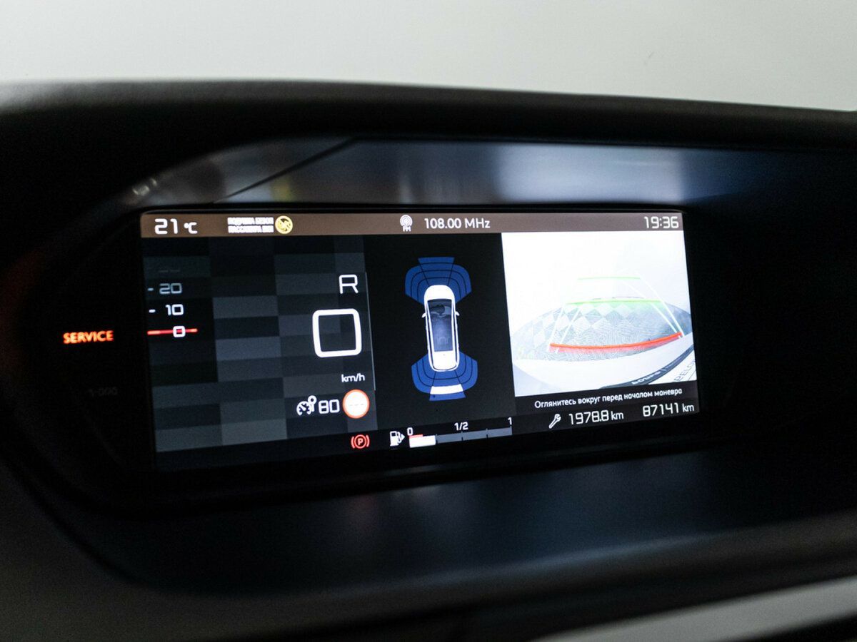 Купить Citroen C4 SpaceTourer Grand I, 2019, 87 140 км, фото №14