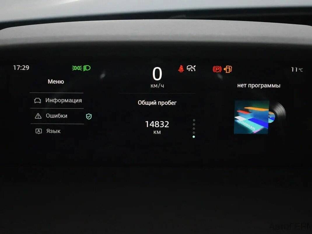 Купить Changan UNI-K, 2024, 14 832 км, фото №6