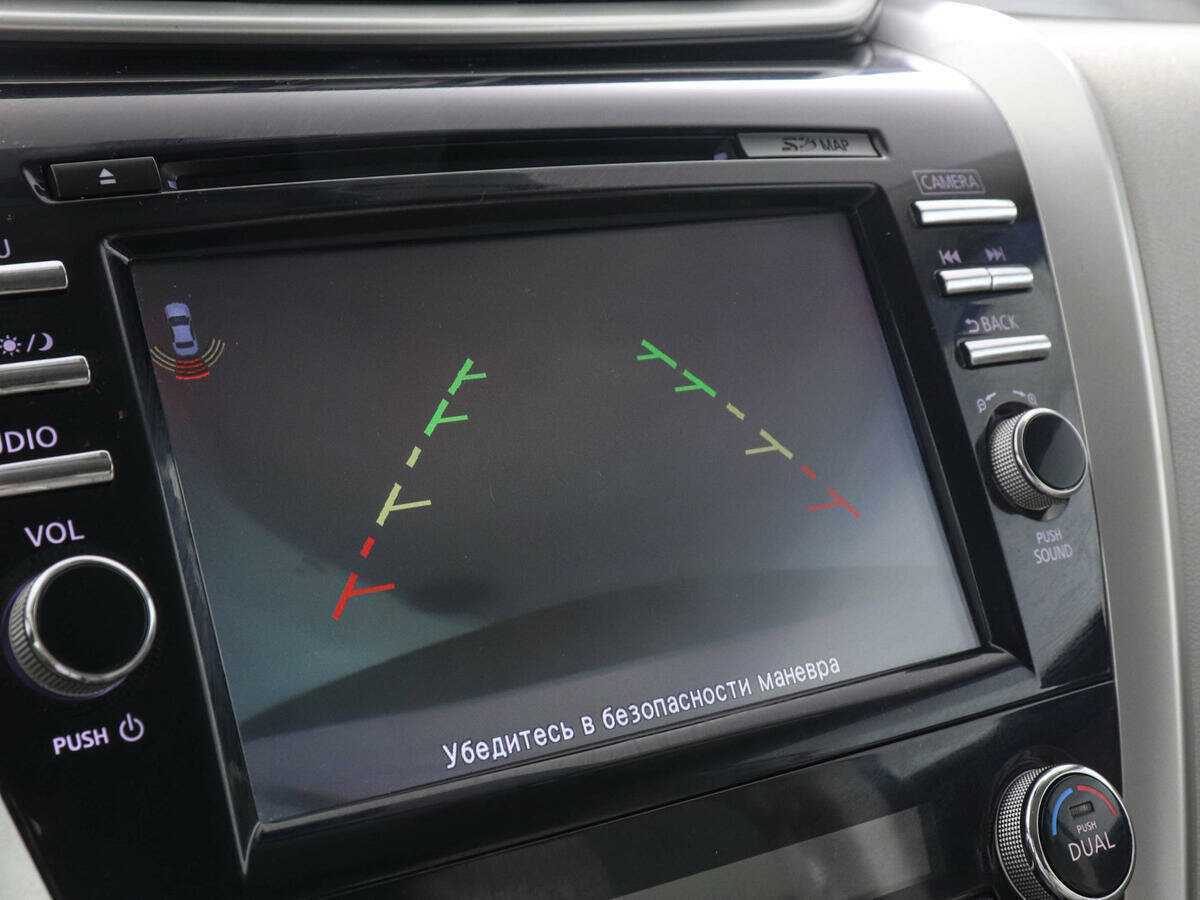 Купить Nissan Murano, 2017, 99 853 км, фото №13