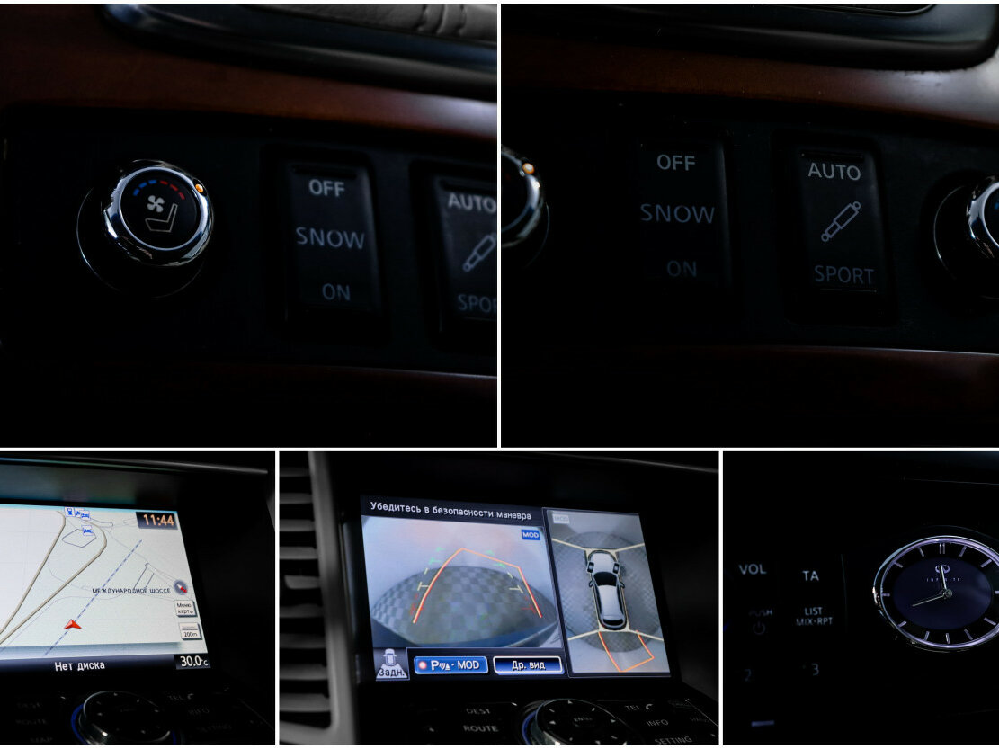 Купить Infiniti FX37 II (S51) Рестайлинг, 2013, 204 771 км, фото №17