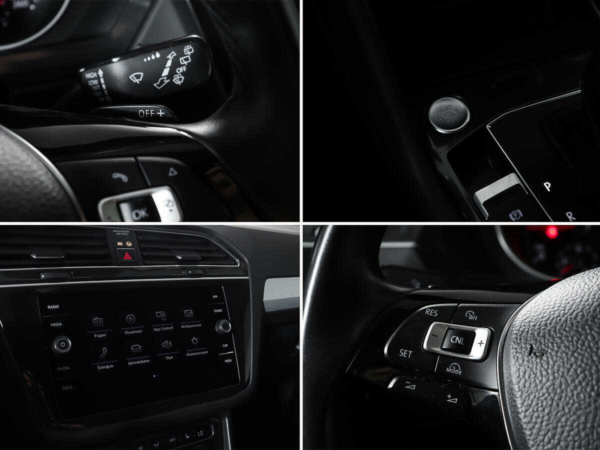 Купить Volkswagen Tiguan, 2018, 130 005 км, фото №19