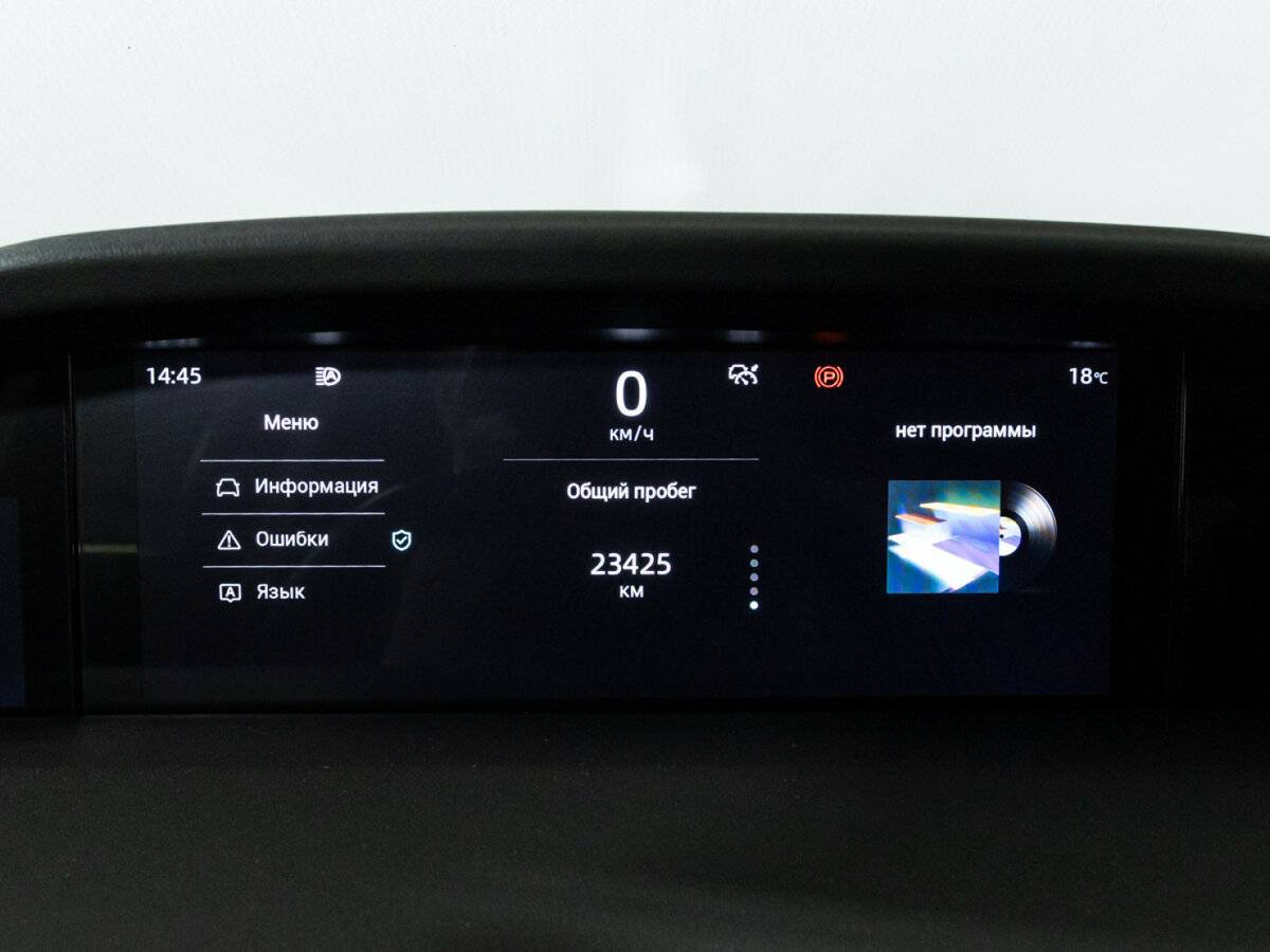 Купить Changan UNI-K, 2023, 23 421 км, фото №12