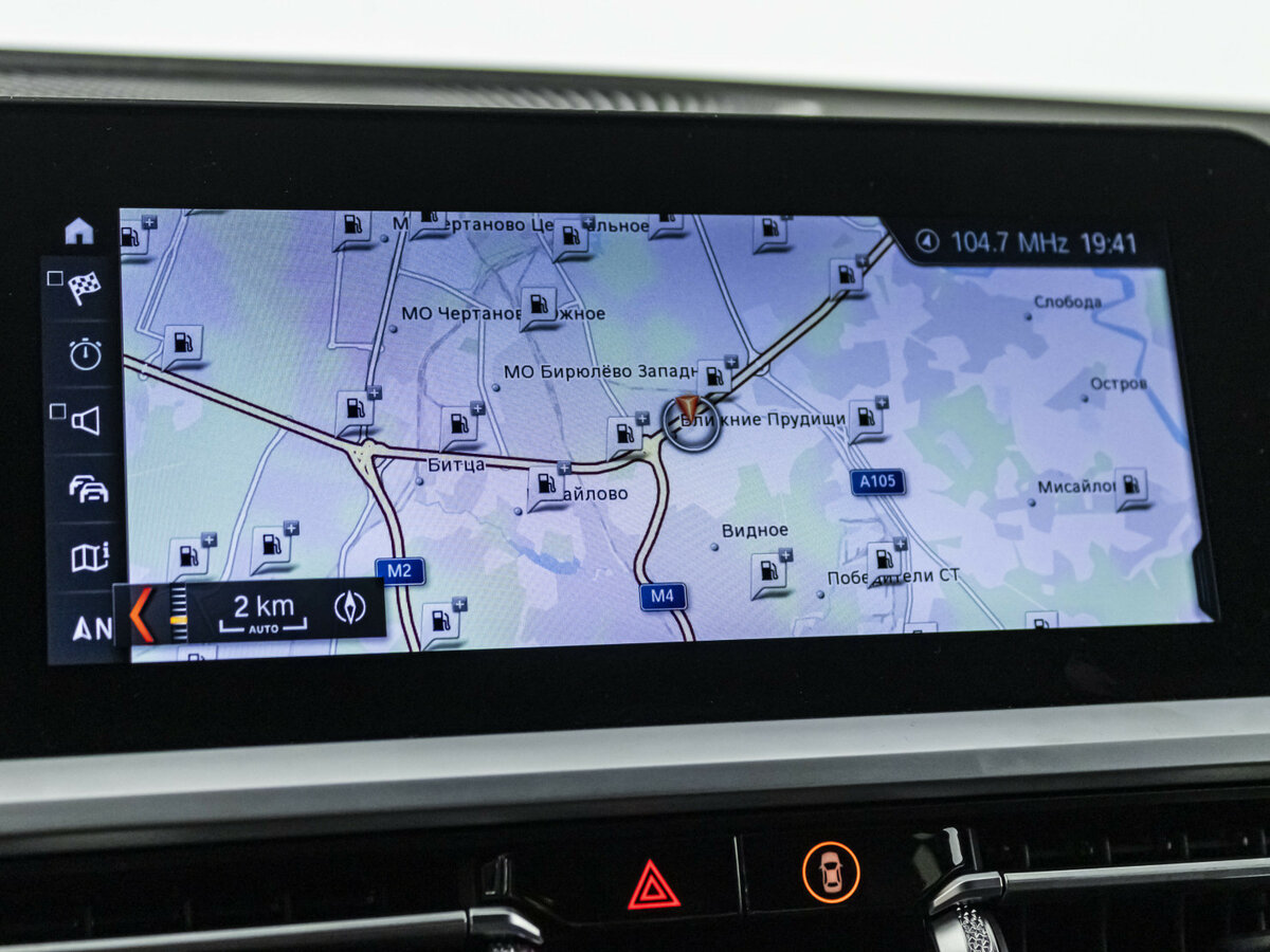 Купить BMW 3 серии 320d xDrive VII (G2x), 2019, 137 007 км, фото №14