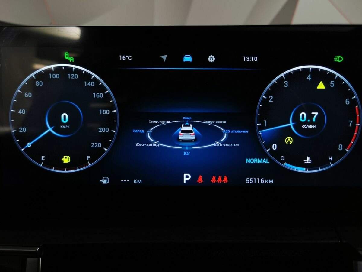 Купить Chery Tiggo 8 Pro Max, 2023, 55 115 км, фото №20