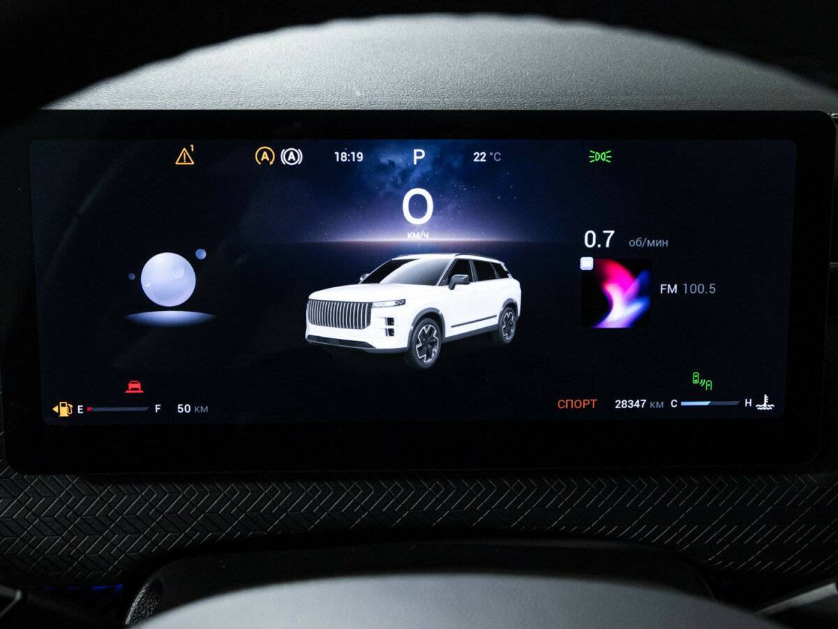 Купить Jaecoo J7, 2023, 28 247 км, фото №12