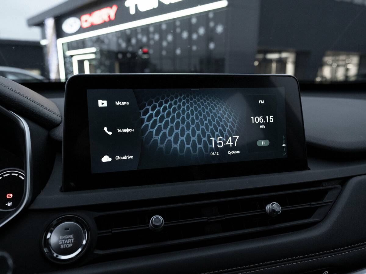 Купить Chery Tiggo 8 Pro I, 2021, 75 862 км, фото №15