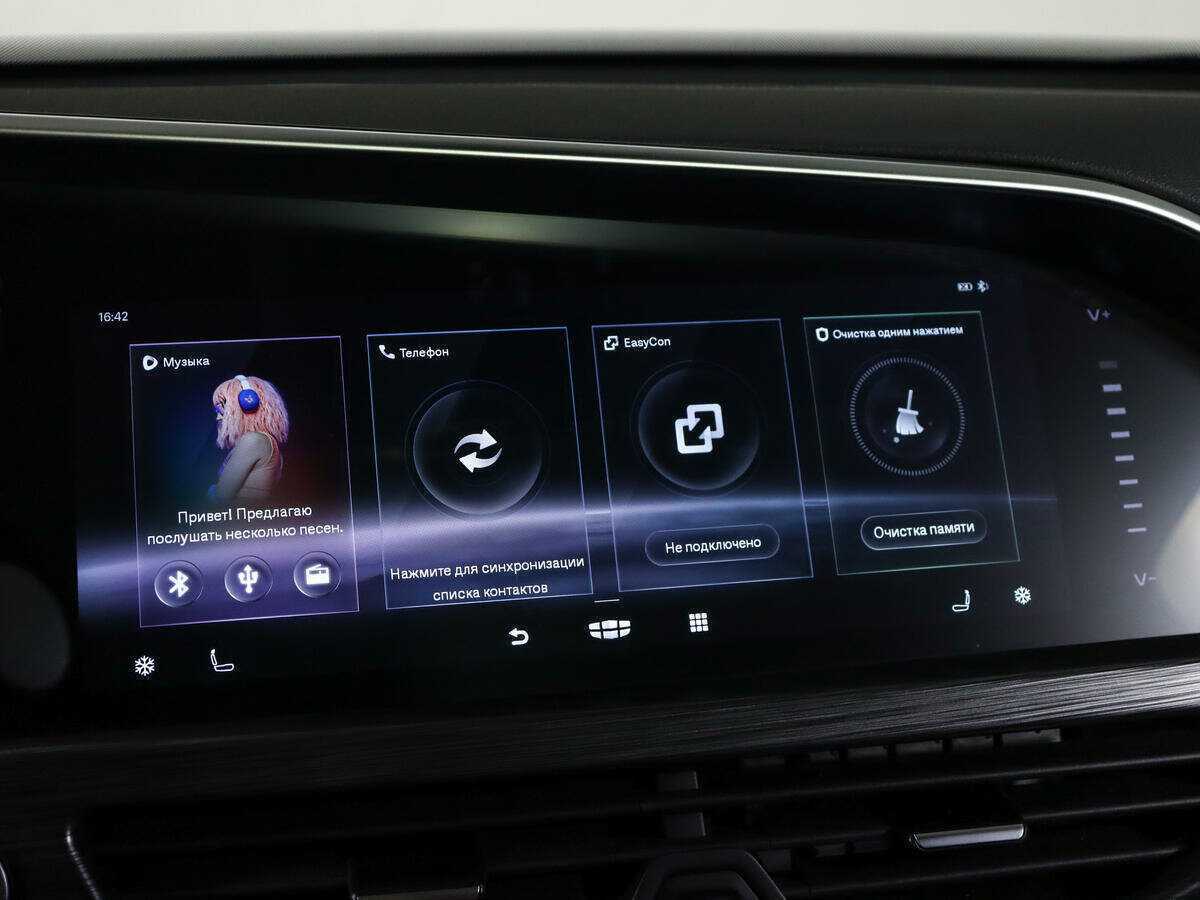 Купить Geely Tugella, 2022, 38 600 км, фото №21