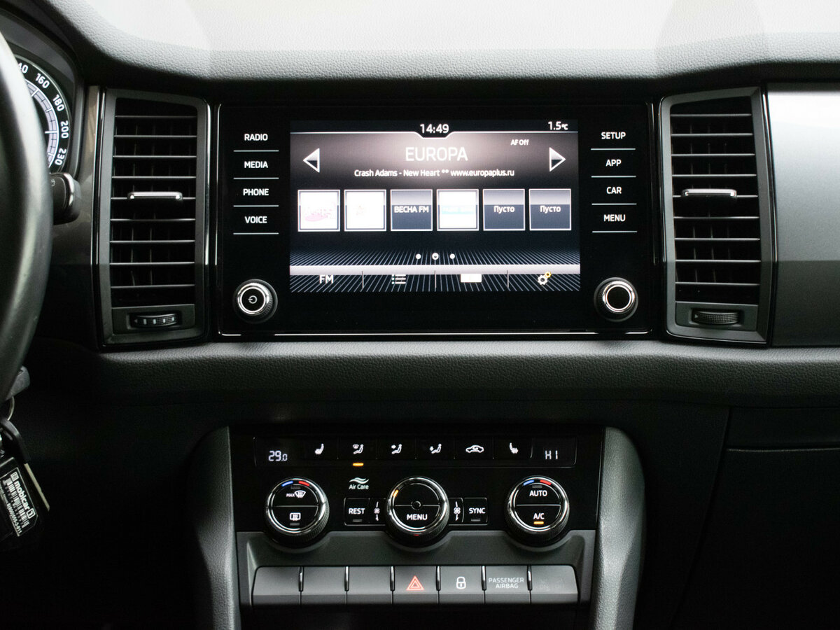 Купить Skoda Kodiaq I, 2019, 197 800 км, фото №14