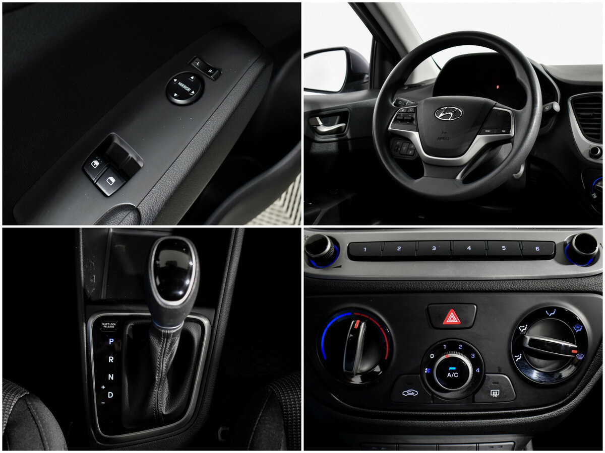 Купить Hyundai Solaris II, 2017, 83 431 км, фото №17