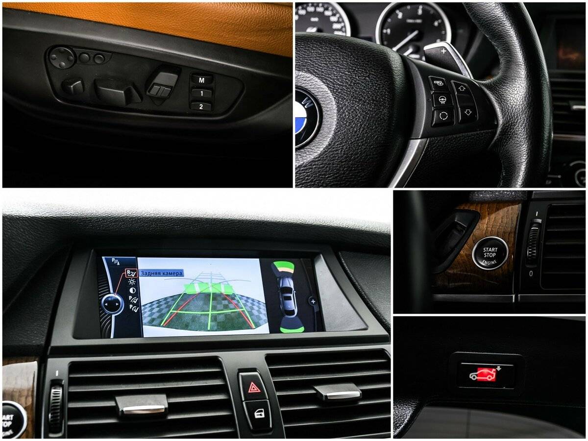 Купить BMW X6 30d, 2013, 112 711 км, фото №17