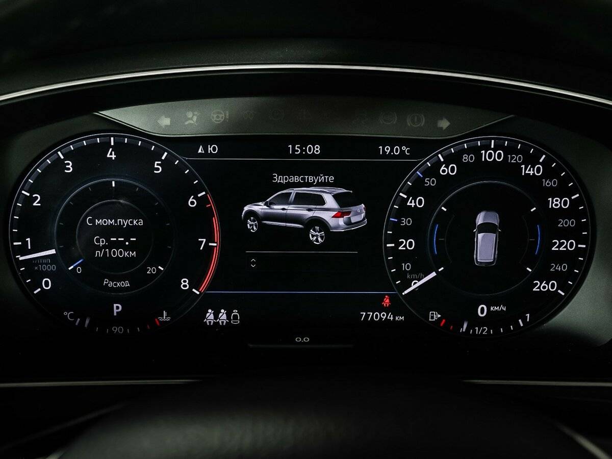 Купить Volkswagen Tiguan, 2017, 77 094 км, фото №10