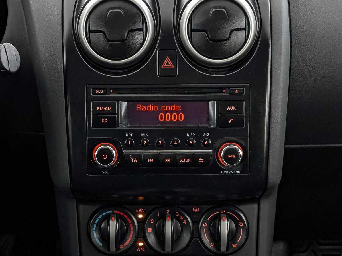 Купить Nissan Qashqai, 2013, 140 943 км, фото №17