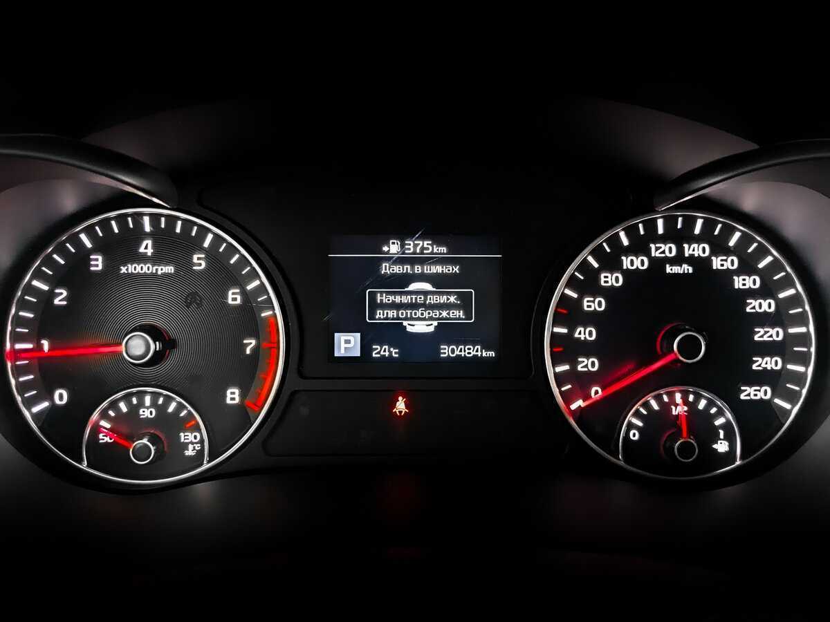 Купить Kia Optima, 2020, 30 486 км, фото №10