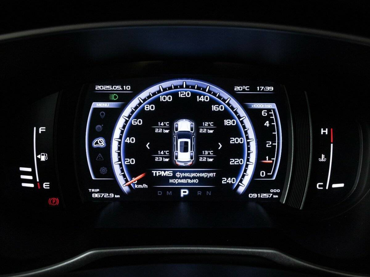 Купить Geely Atlas, 2020, 91 255 км, фото №9