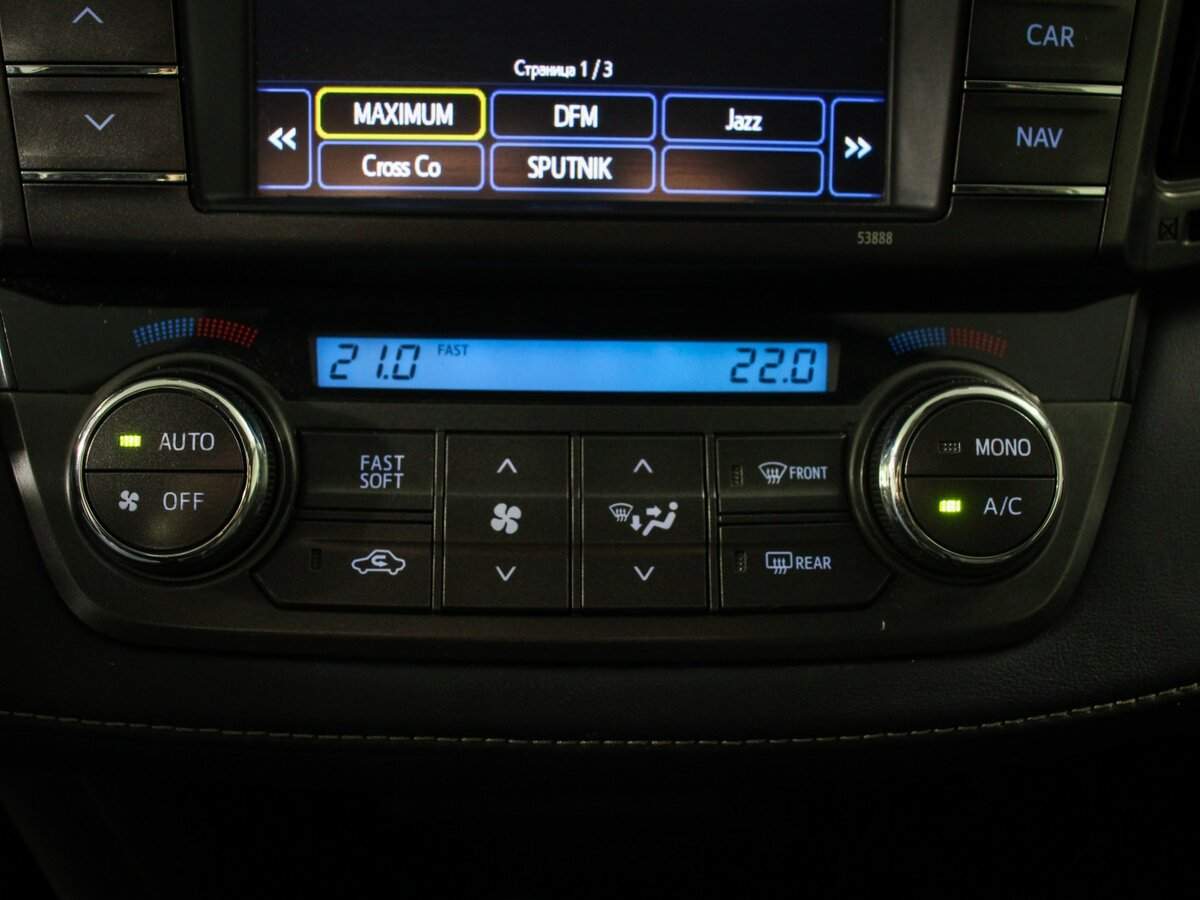 Купить Toyota RAV4, 2013, 91 495 км, фото №14