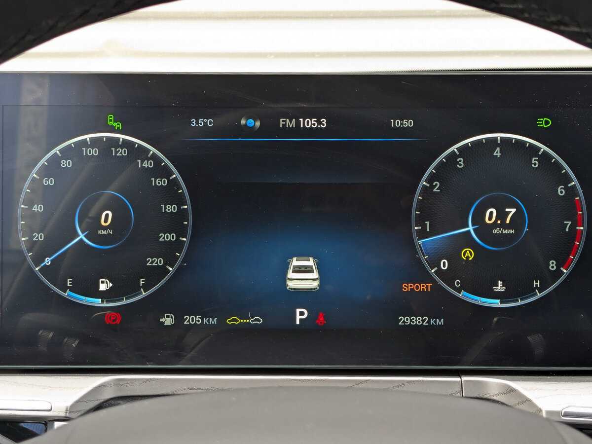 Купить Chery Arrizo 8, 2023, 29 376 км, фото №15