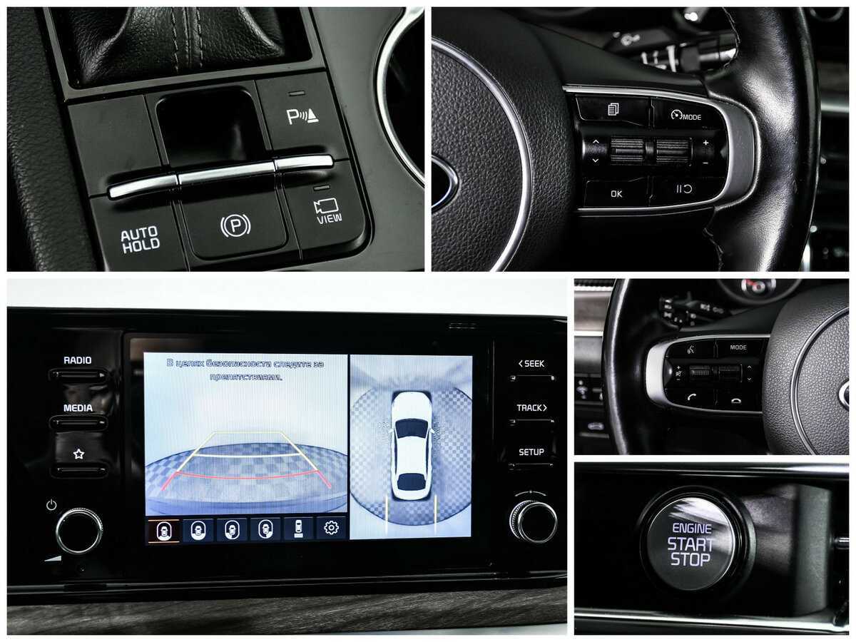 Купить Kia K5, 2021, 194 122 км, фото №17