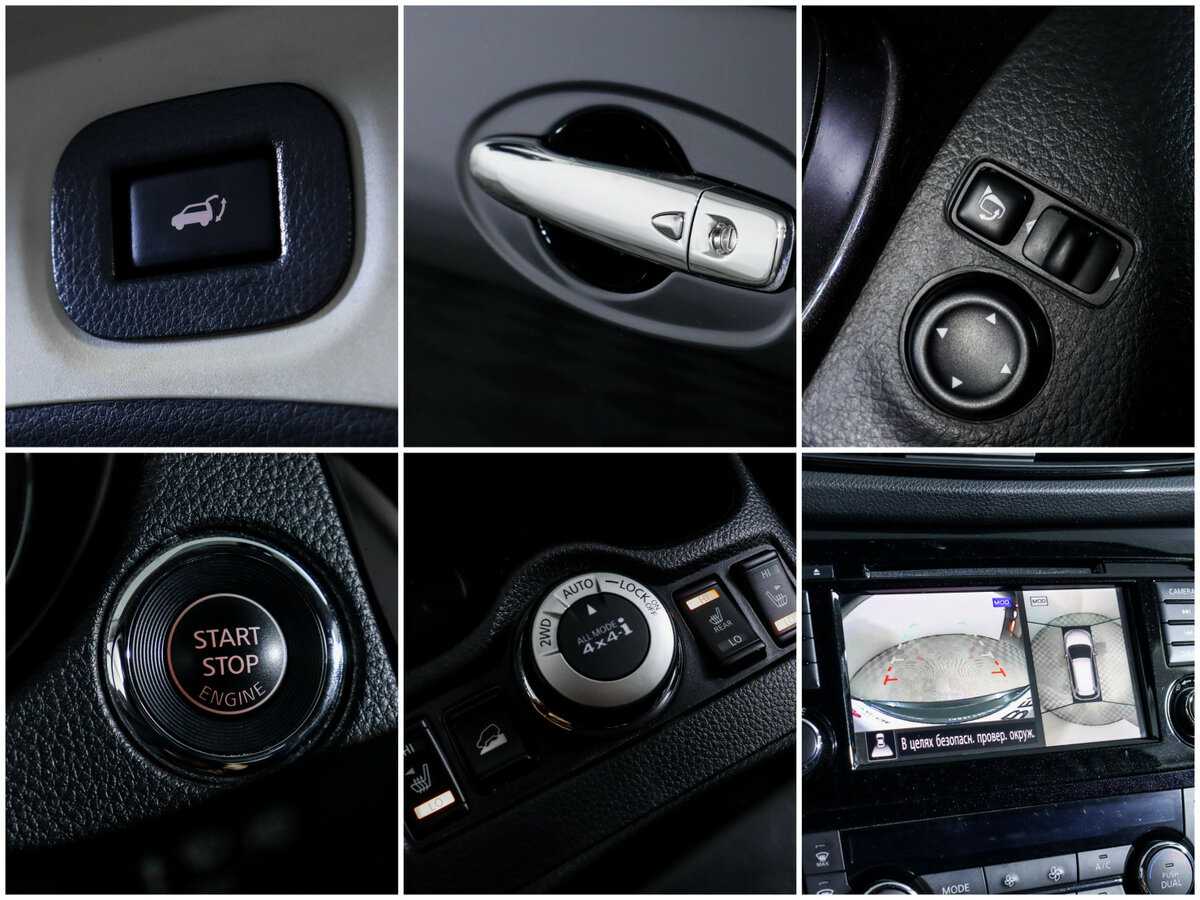 Купить Nissan X-Trail, 2021, 61 393 км, фото №17