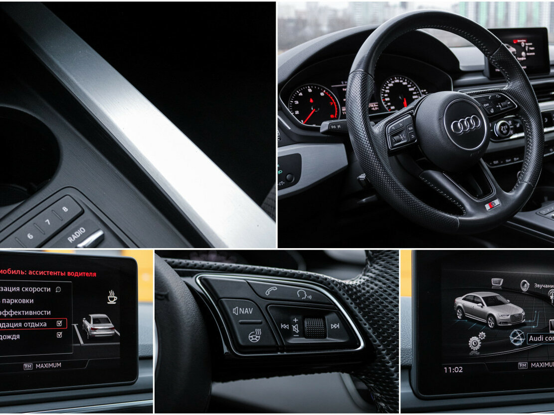 Купить Audi A4 V (B9), 2019, 80 022 км, фото №17