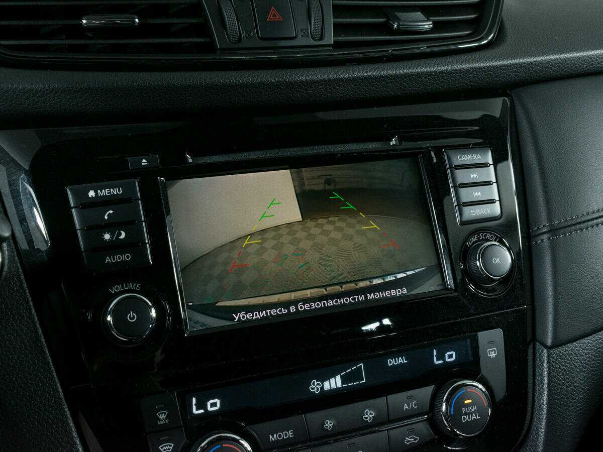 Купить Nissan X-Trail, 2020, 110 000 км, фото №17