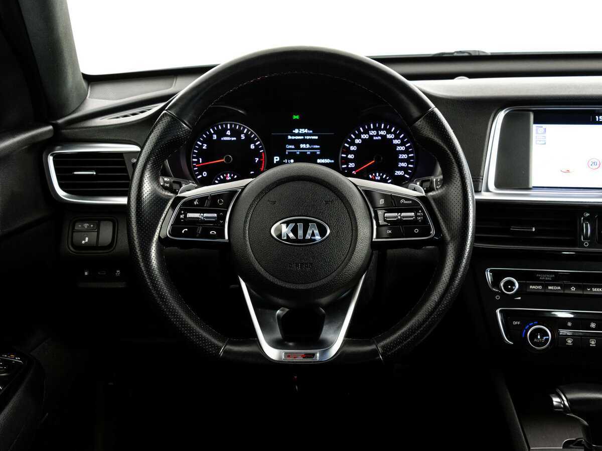 Купить Kia Optima, 2020, 80 649 км, фото №10